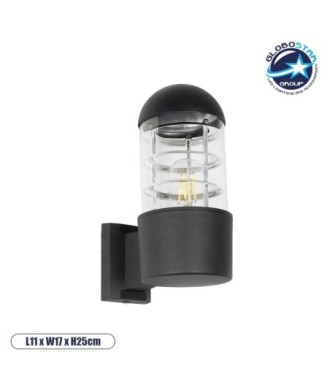 GLOBOSTAR® NEWI 01419 Μοντέρνο Φωτιστικό Τοίχου - Απλίκα με Ντουί 1 x E27 AC 220-240V IP20 - Μαύρο - Μ11 x Π17 x Υ25cm